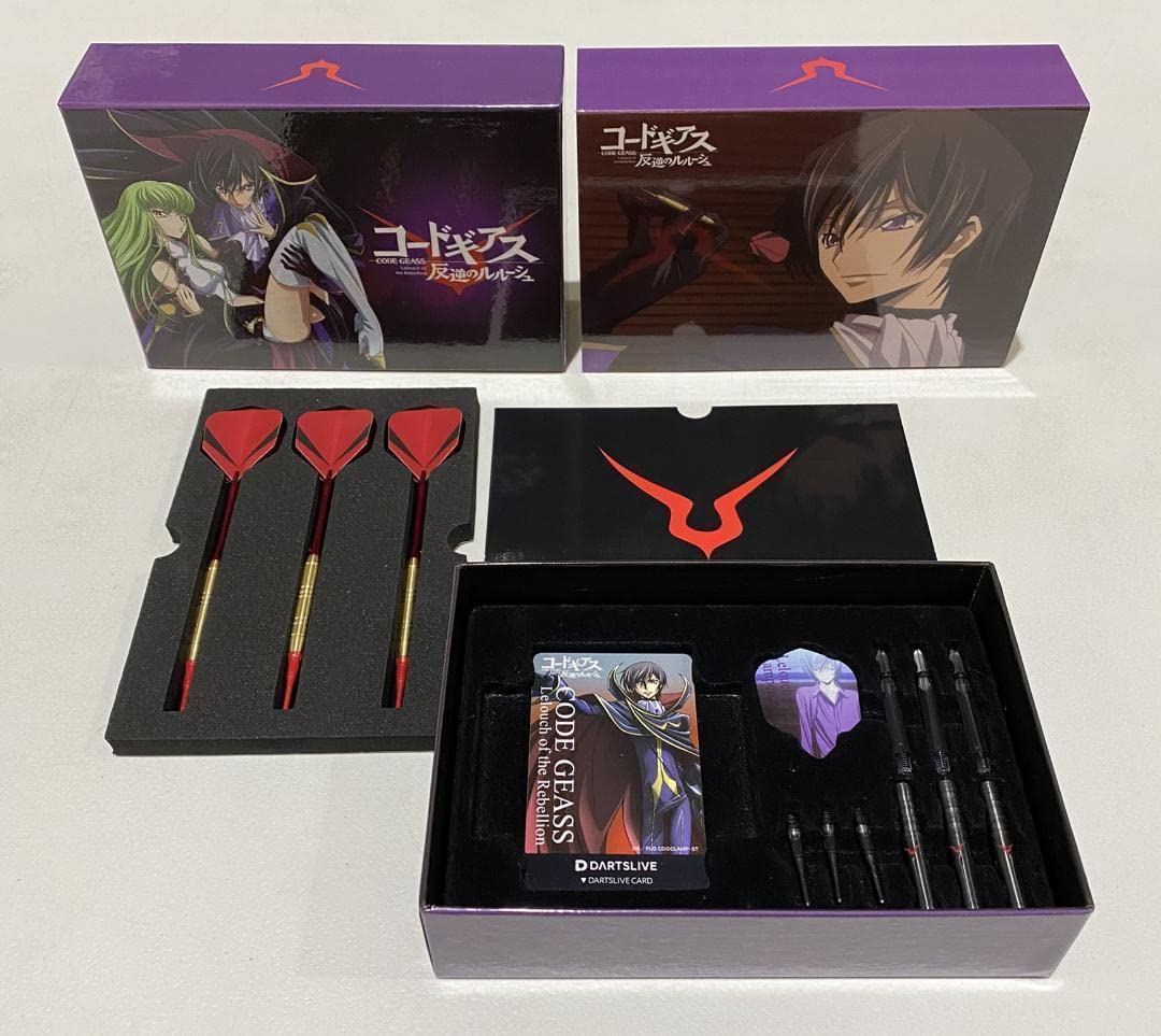 コードギアスダーツセット「ルルーシュ」DARTSLIVE